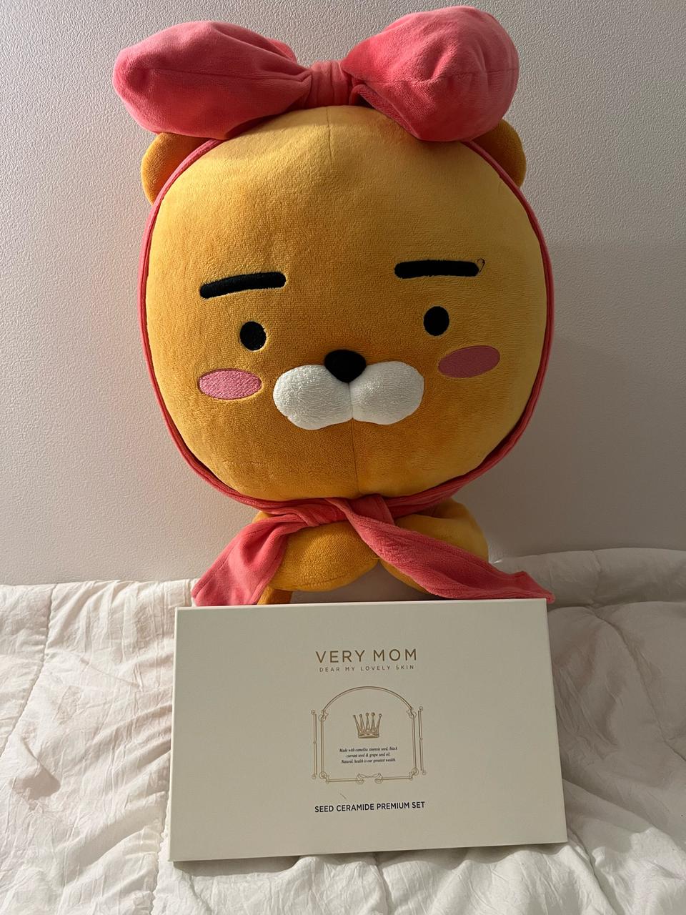 배리맘 로션 워시 프리미엄 2종 세트 출산선물