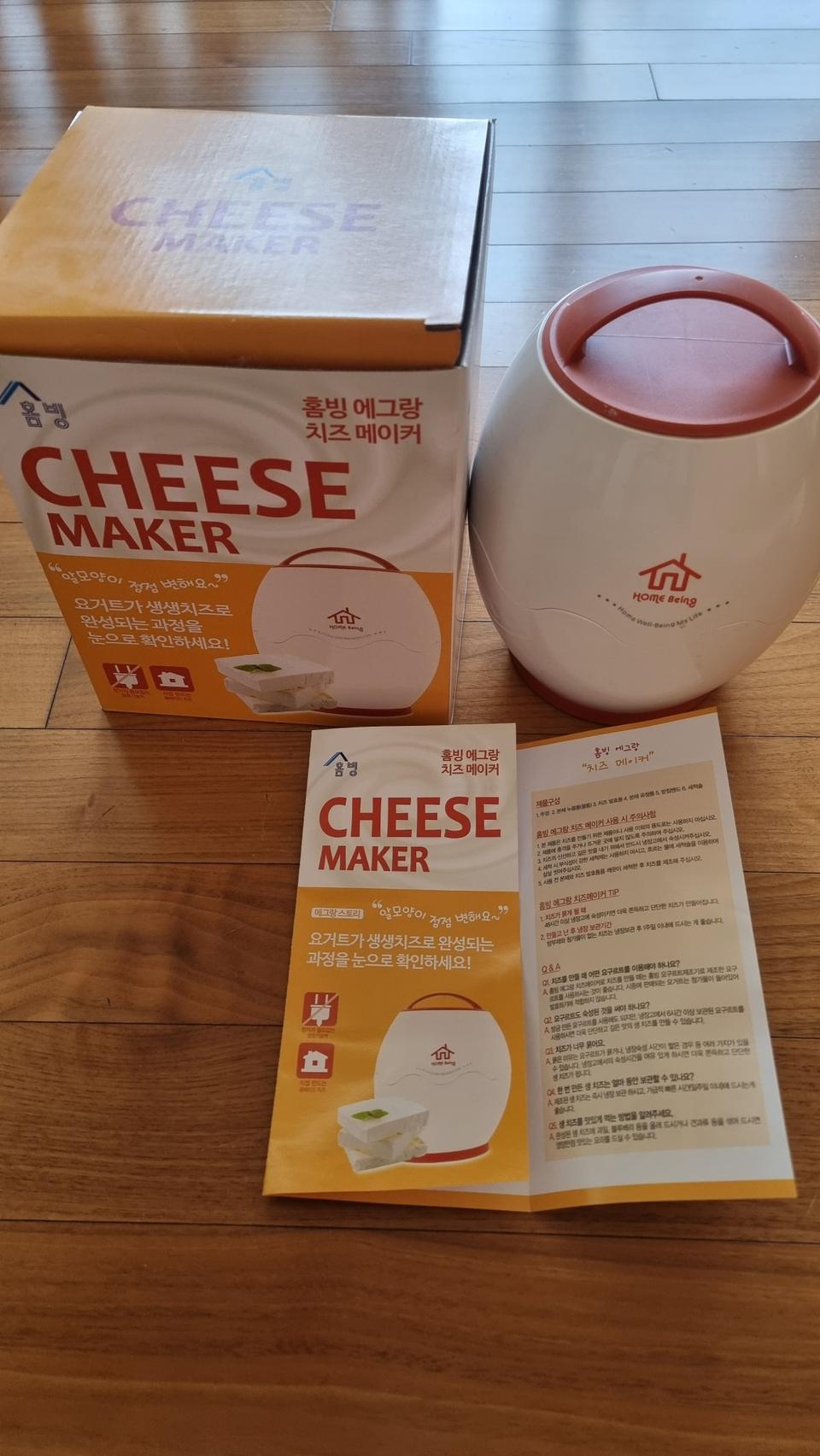 치즈메이커 (그릭 요거트 제조기)