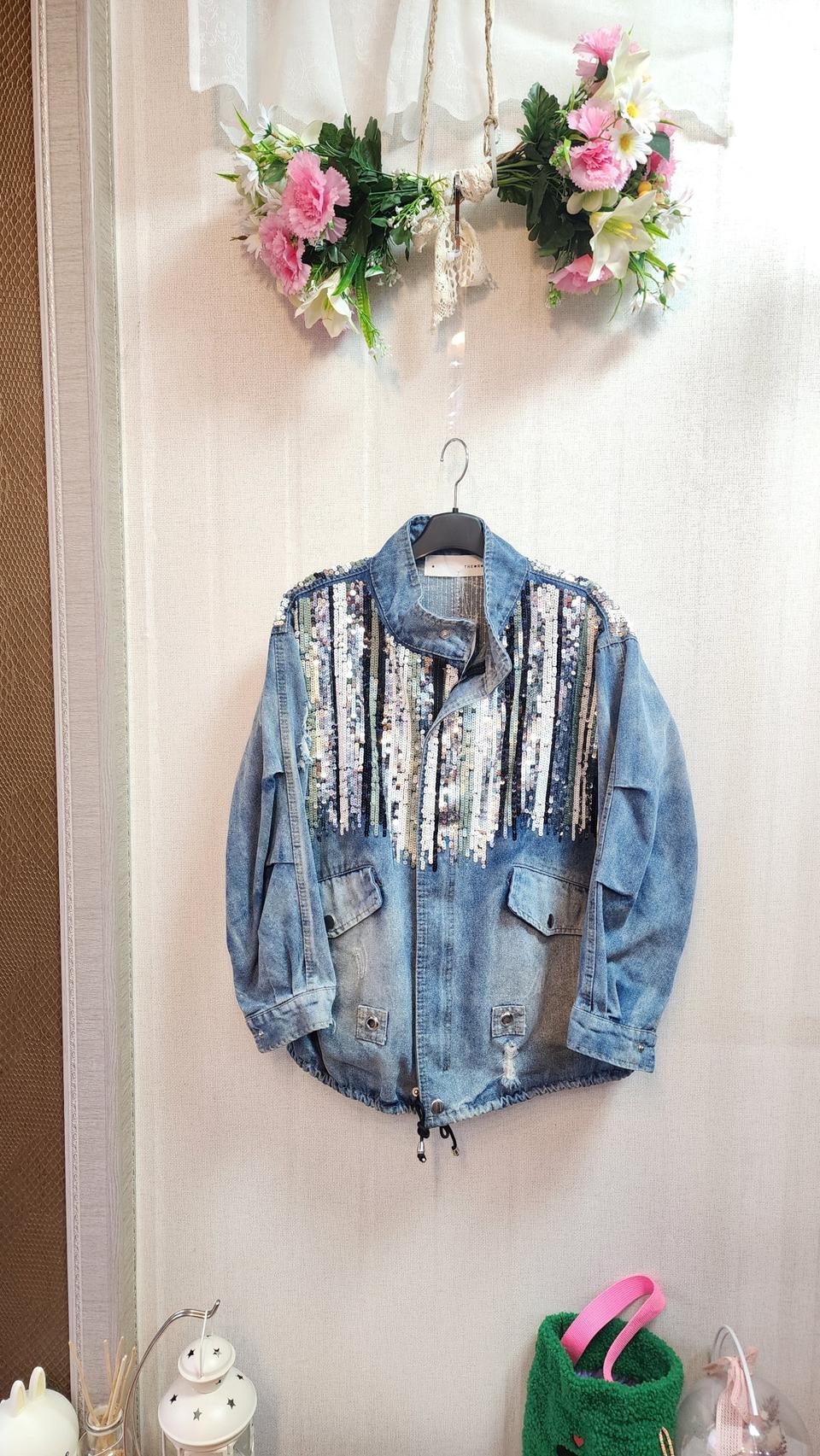 스 핑글 청자켓