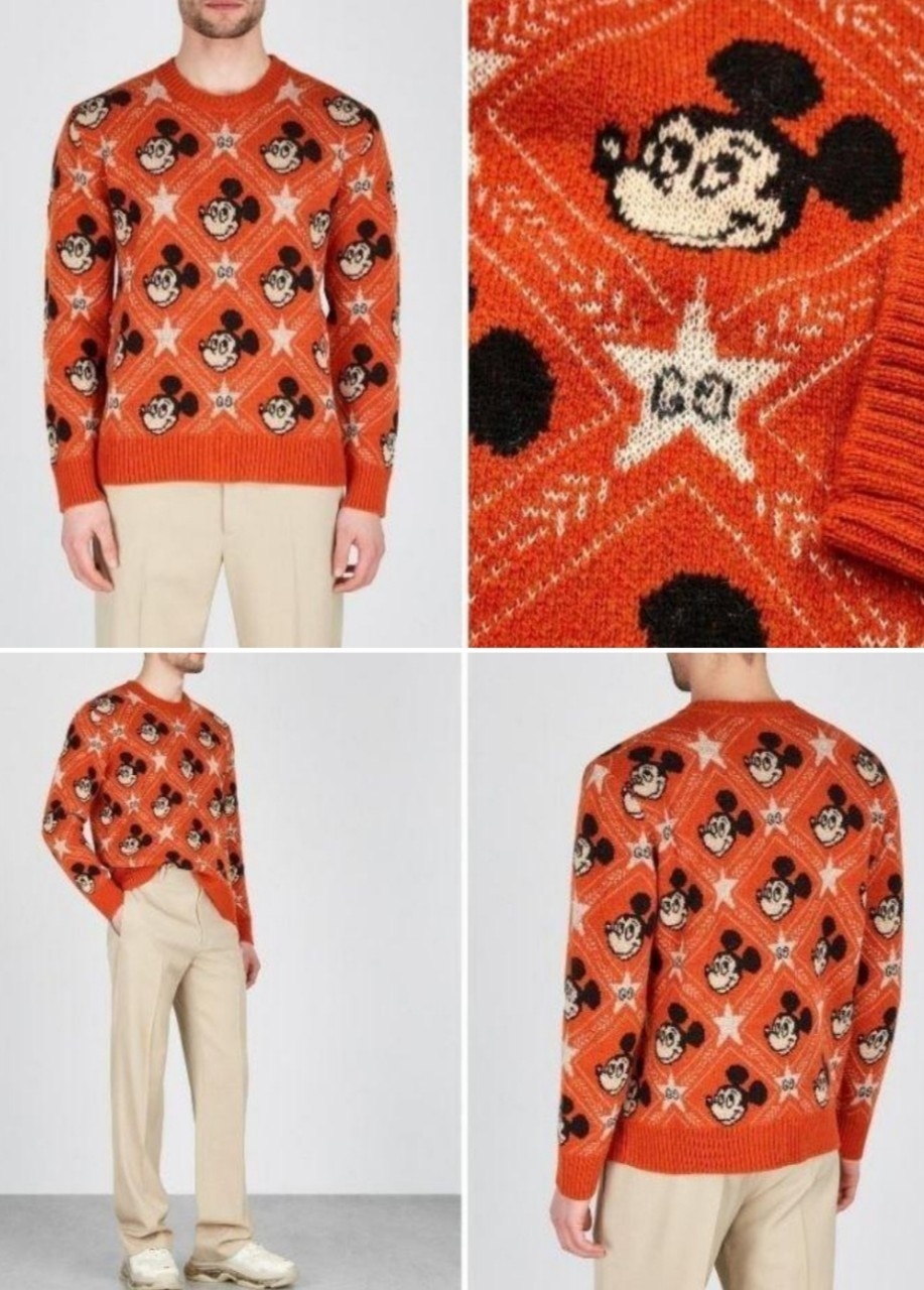 새상품  명품스타일 미키 니트 남녀공용