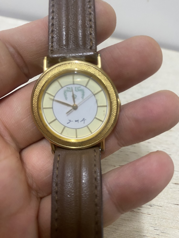 청와대 마크의 노태우대통령 시계