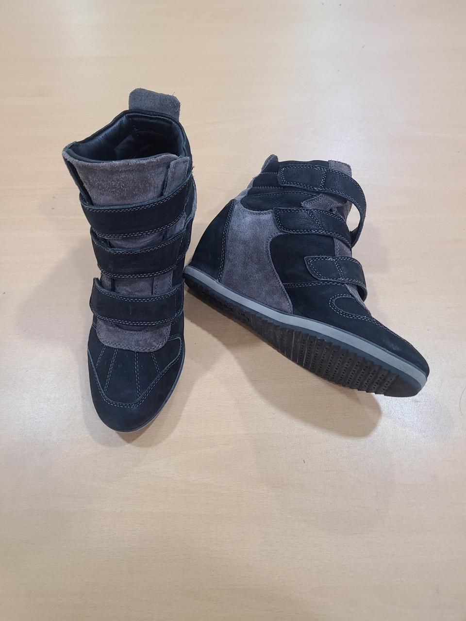 제옥스 GEOX 하이탑 36 (무료배송)