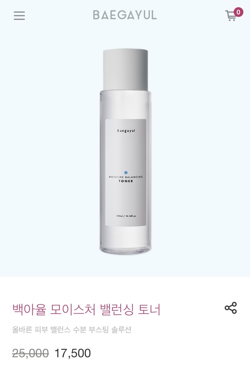 백아율 모이스처 밸런싱 토너 300ml