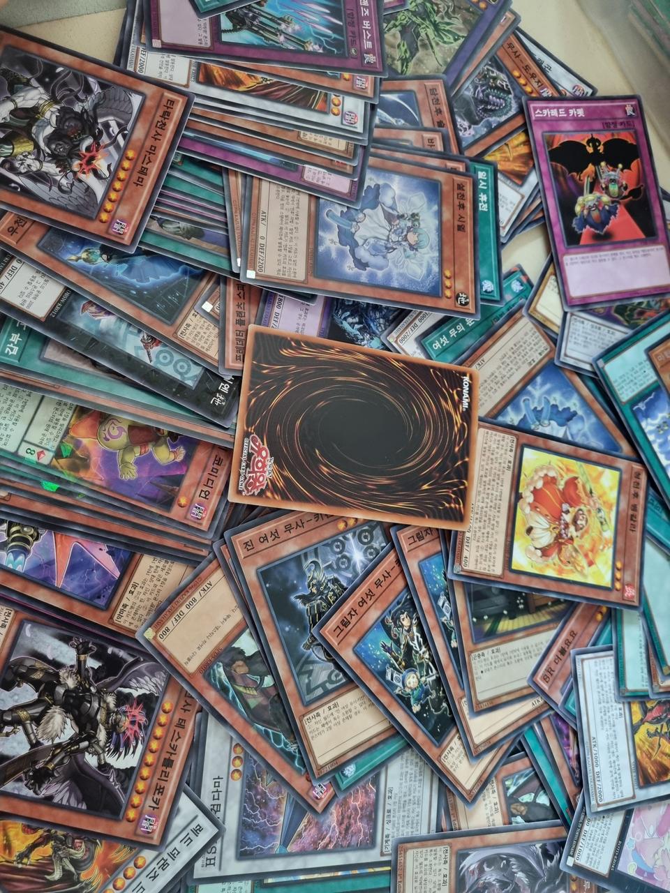 유희왕카드 요괴워치 빙의 카드배틀 뱅가드 카드 골판지 전사카드 고전카드