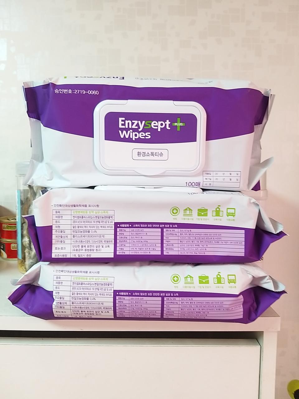 새상품 병원용 엔지셉트 플러스와입스 환경소독티슈 100매  3팩