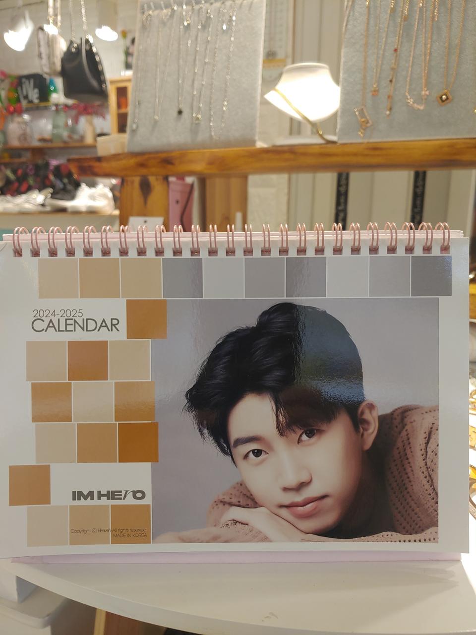 임영웅 탁상용 달력 2024~2025