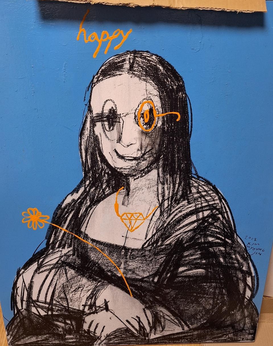 김명진 그림 판화 원화 미술품 예술품 액자 작품 소품 인테리어 유화 작가