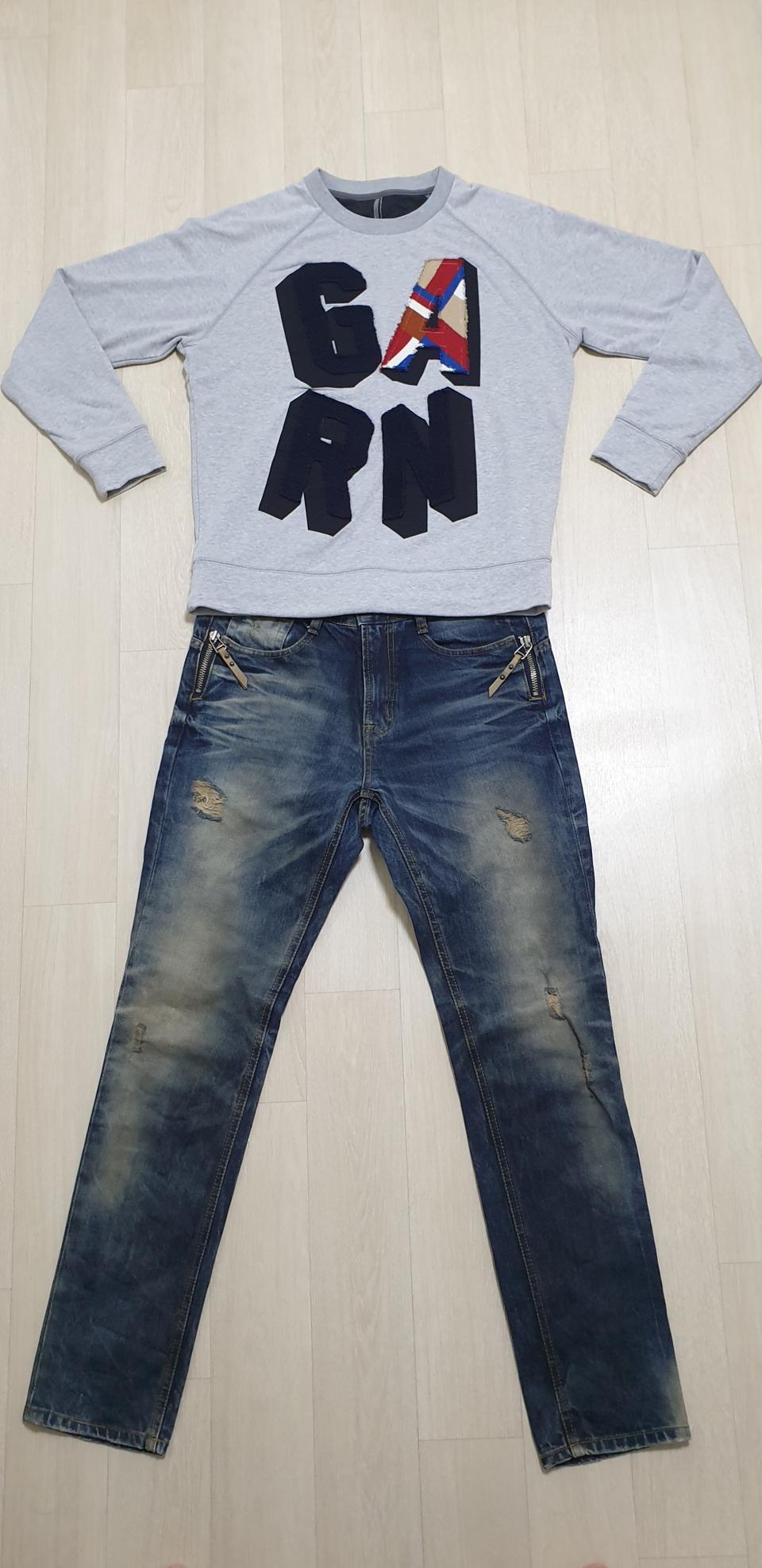 시스템 상의 청바지 일괄