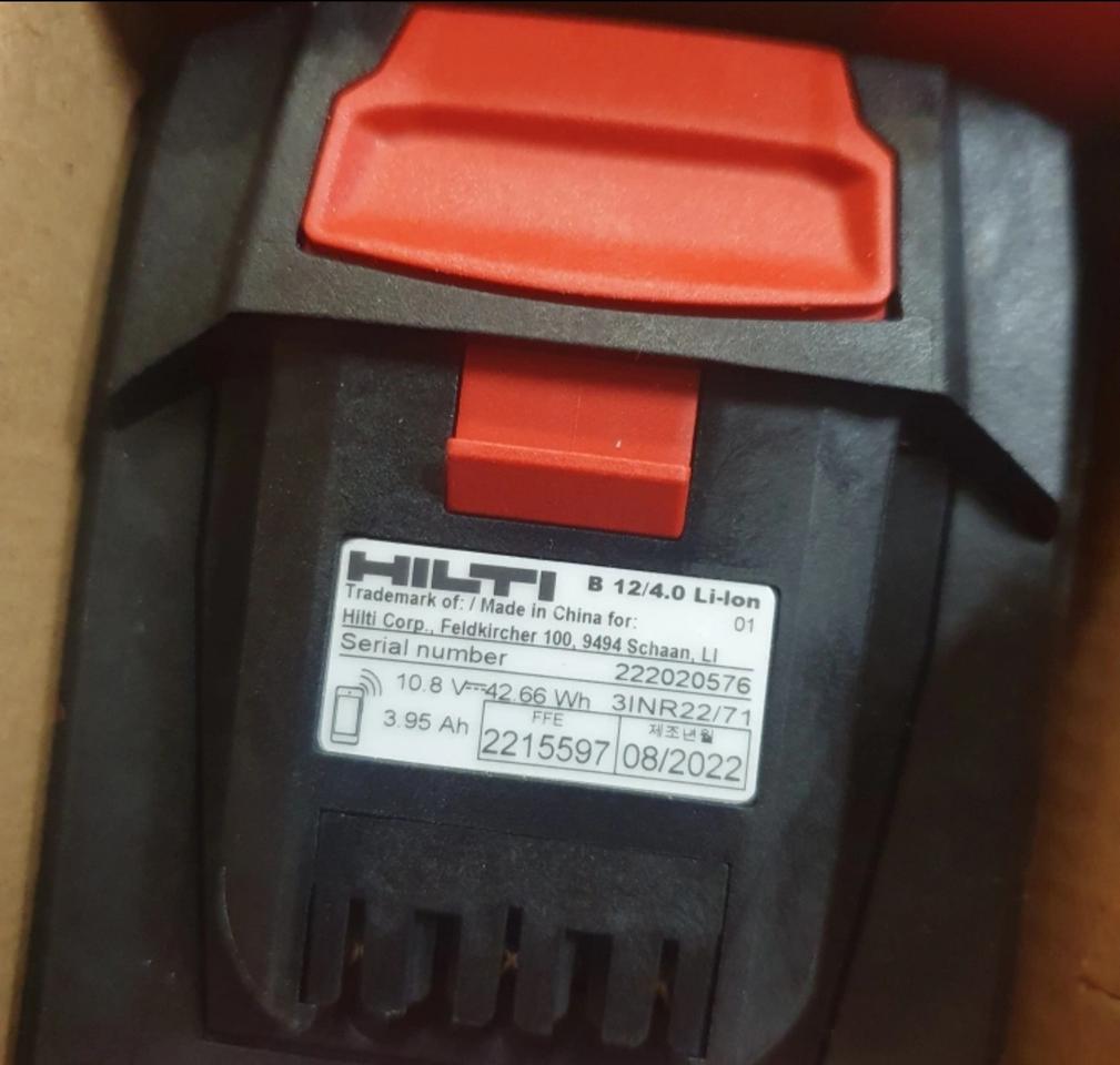 새상품 힐티 배터리 12V 4.0Ah