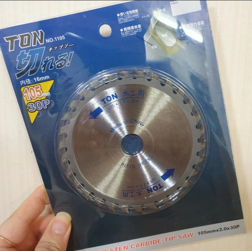 새상품 톤 목공톱날 4인치 5인치