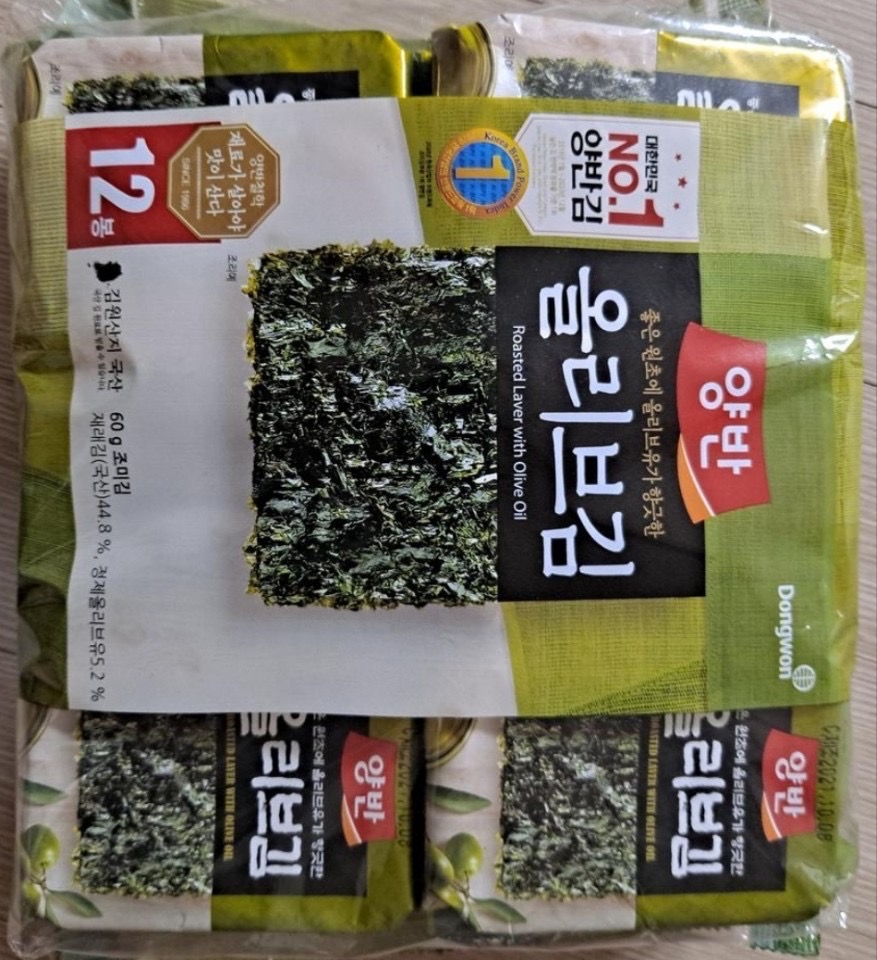 올리브 김 12 입 새상품