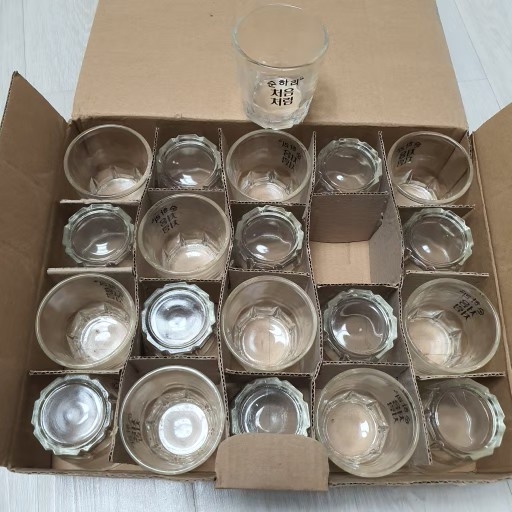 순하리소주잔 1박스