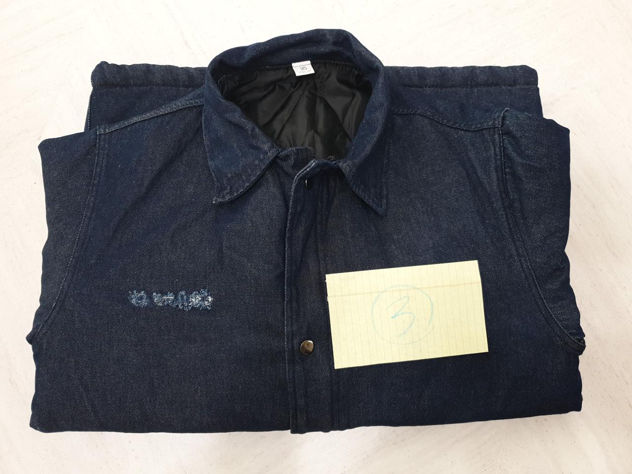 현대자동차 지급 동복 한벌  상의95 하의34