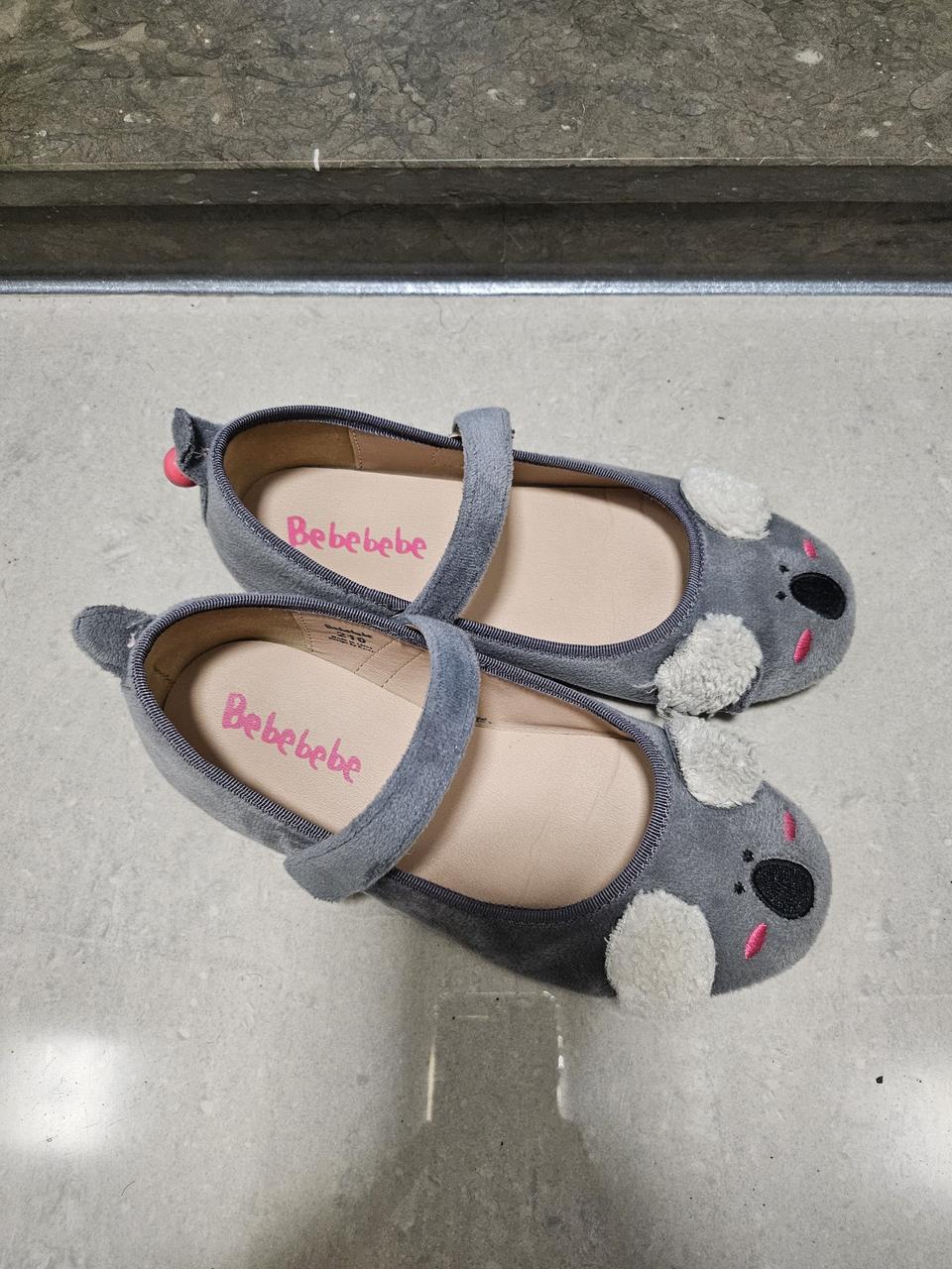 베베베베 코알라 구두 210