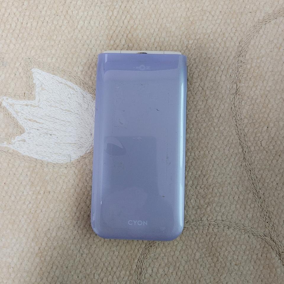 롤리팝2 스카이블루 LU4300 소장폰