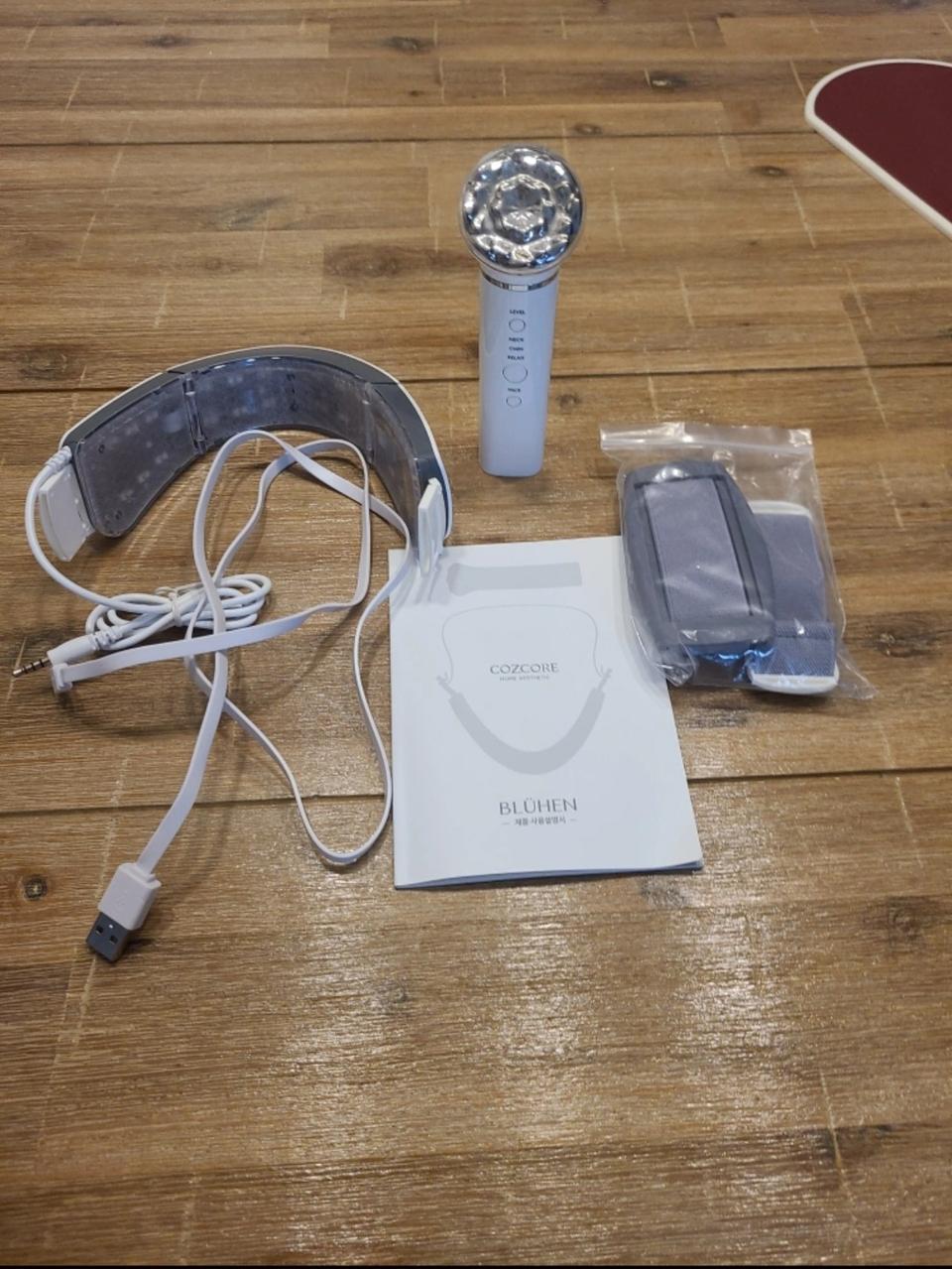 블뤼엔 뷰티 디바이스