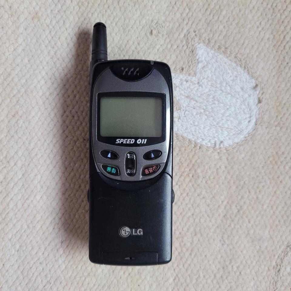 LG MISELL 블랙 소장용