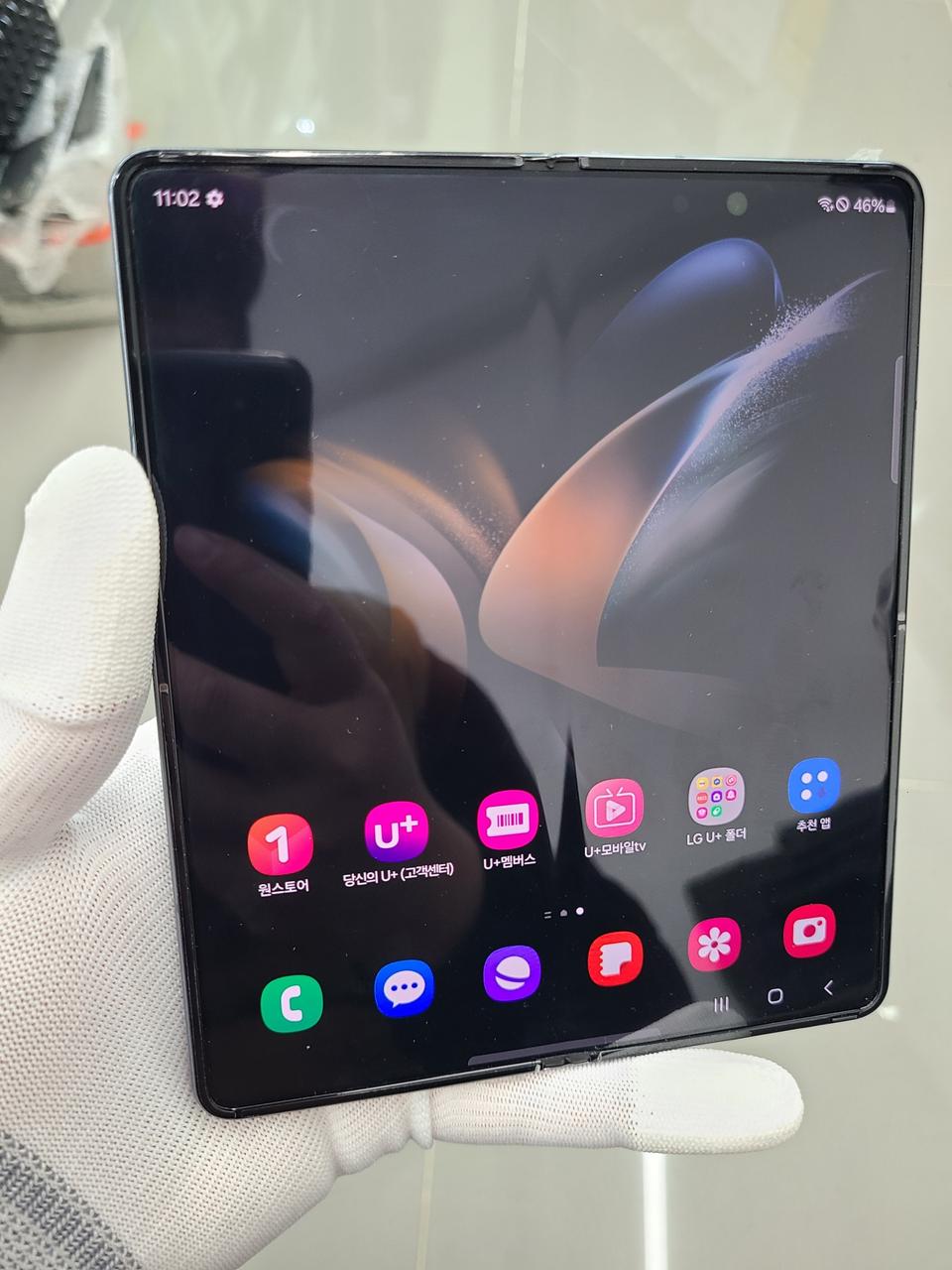 갤럭시 폴드4 256기가 블랙 팝니다