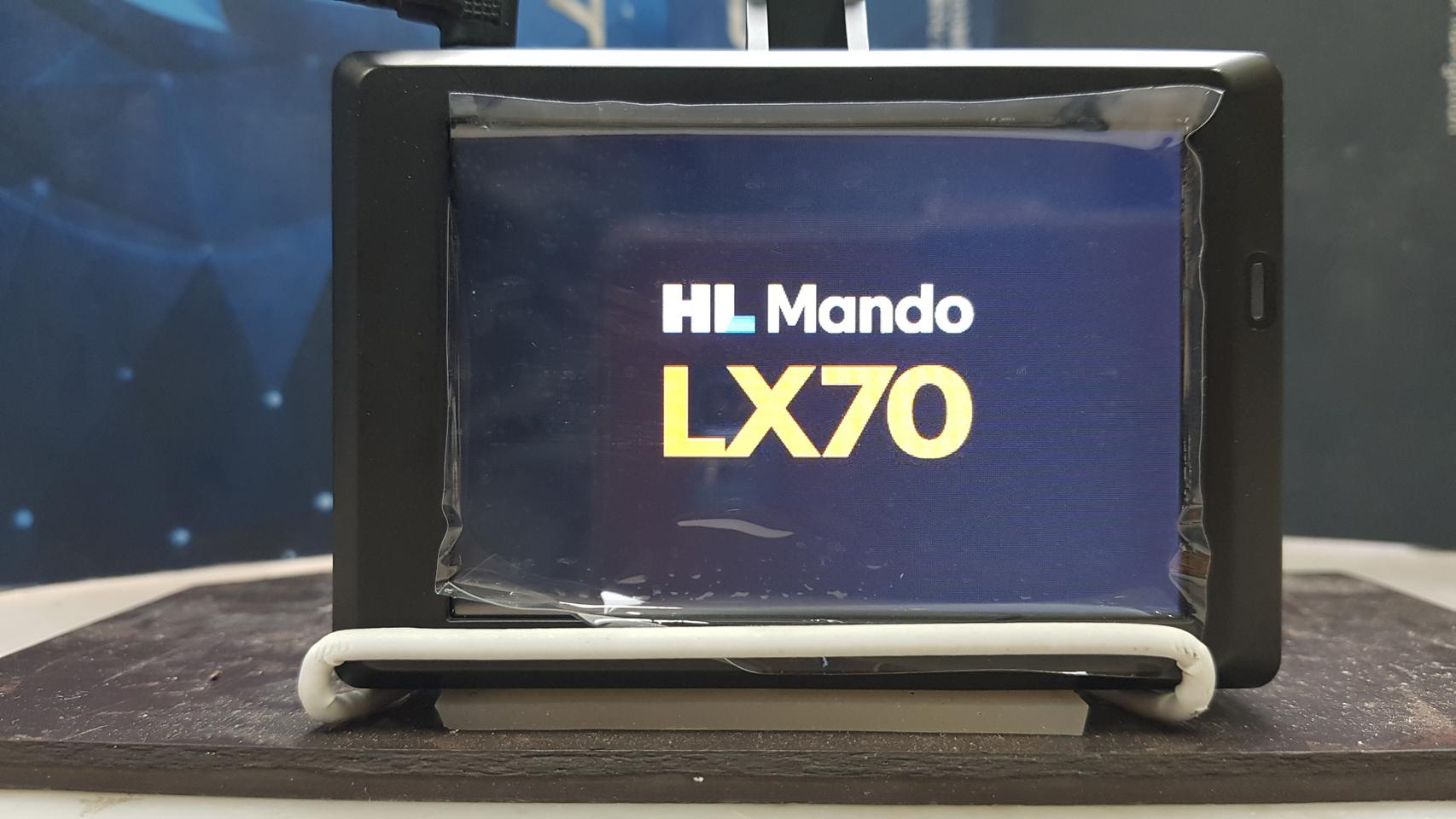 정비된 만도 LX70 앞쪽 본체만.