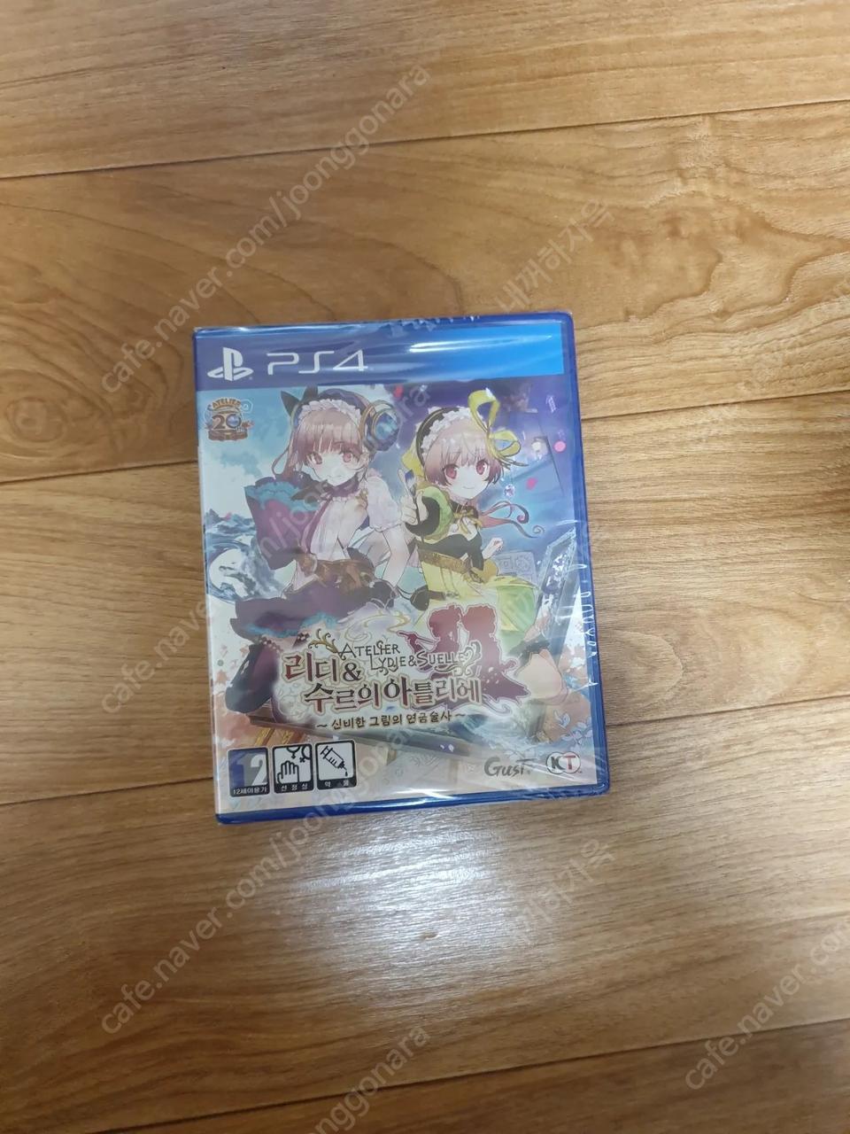 새제품 플레이스테이션4 플스4(ps4) 리디 수르의 아틀리에 팝니다