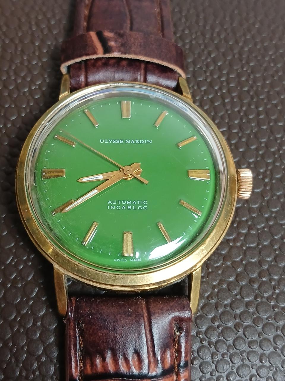 율리스 나르덴 명품 빈티지시계