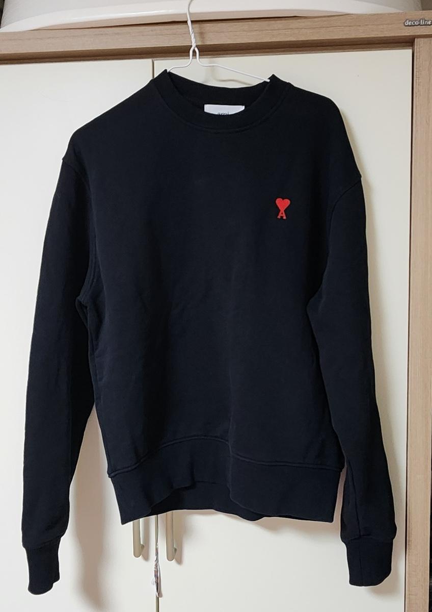 아미 스몰 로고 맨투맨 블랙