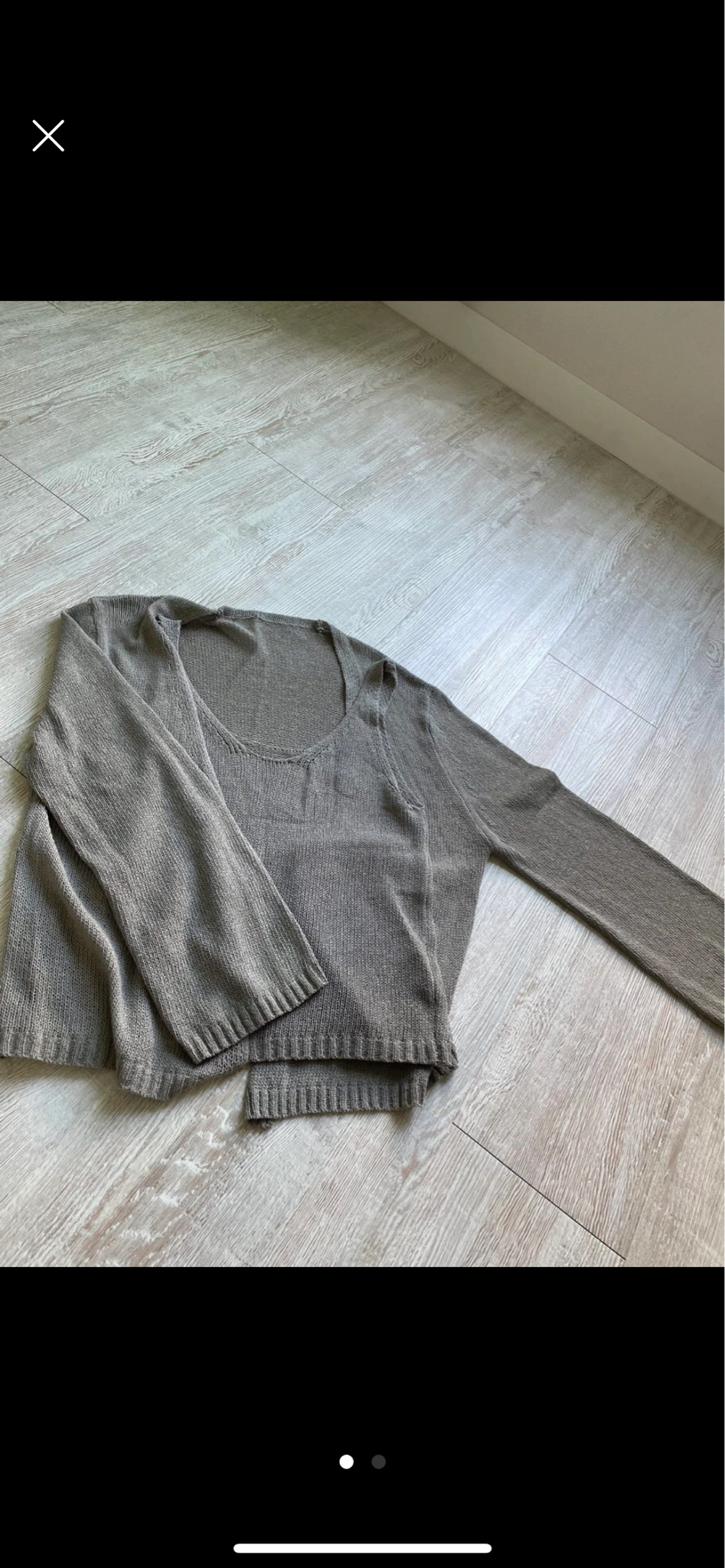 가디건&나시 세트