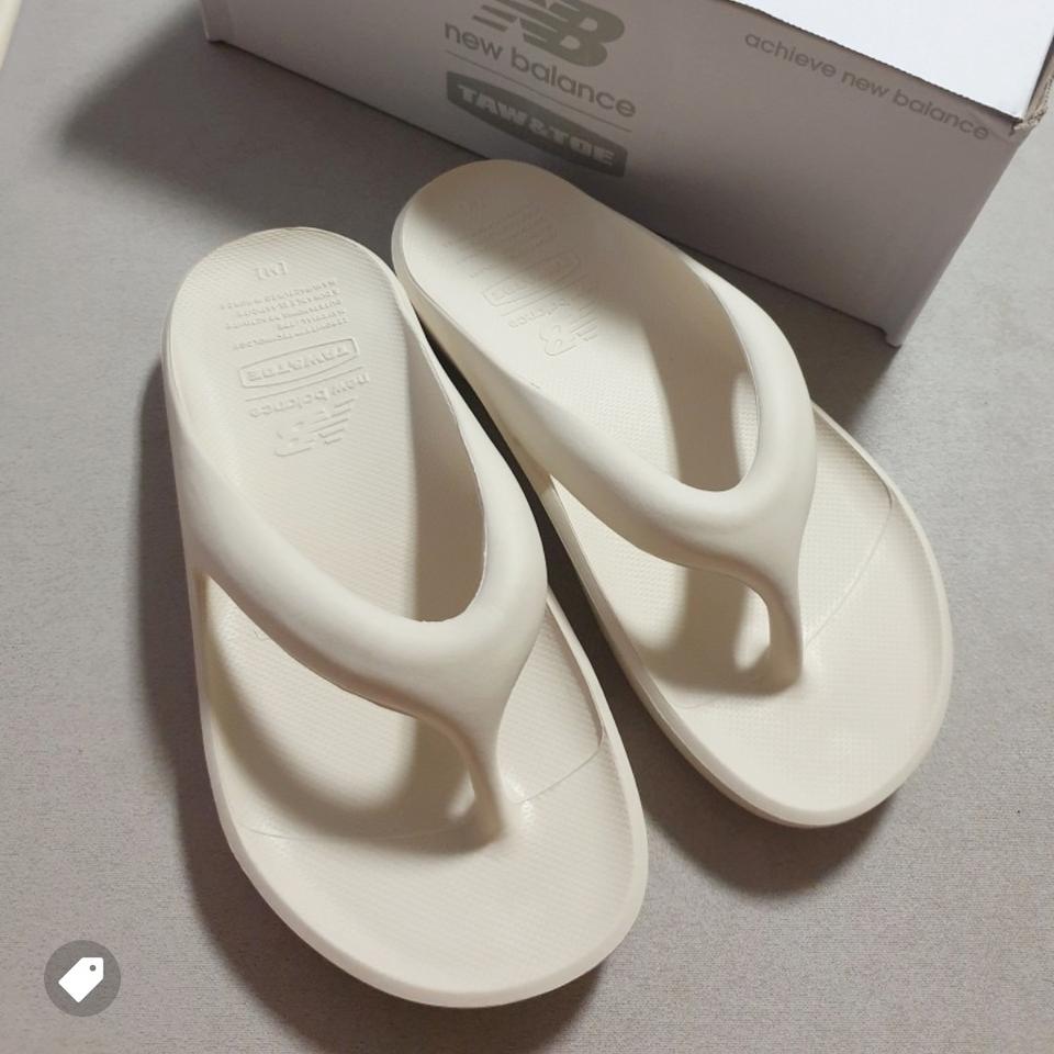뉴발란스 토앤토 아이보리 S사이즈