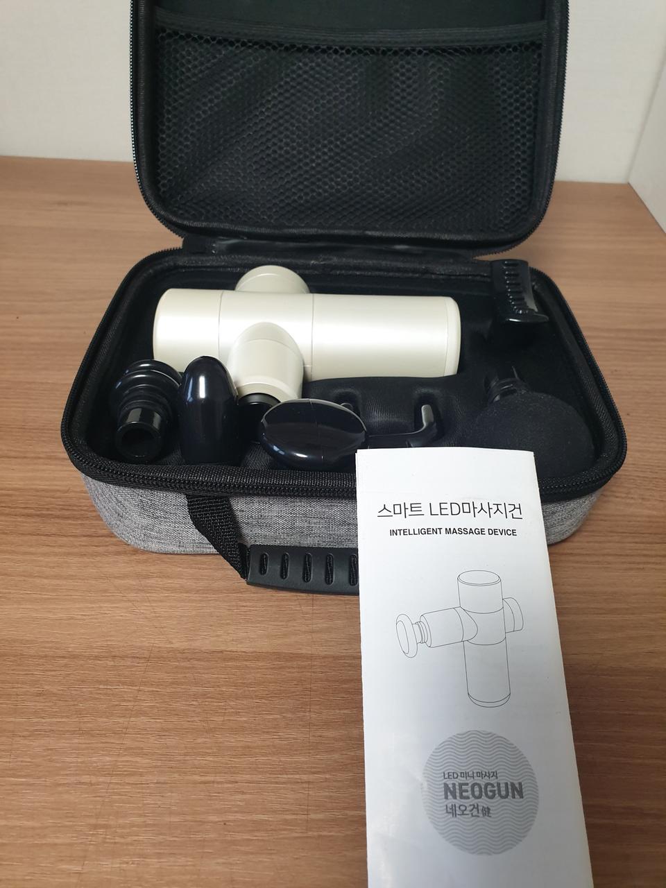 (다1) 네오건 무선 마사지건