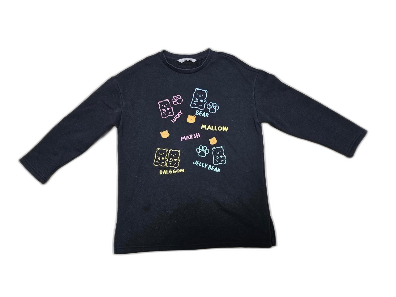 신디키즈 150사이즈 초등기모티셔츠 키즈기모티셔츠 여아키즈티셔츠