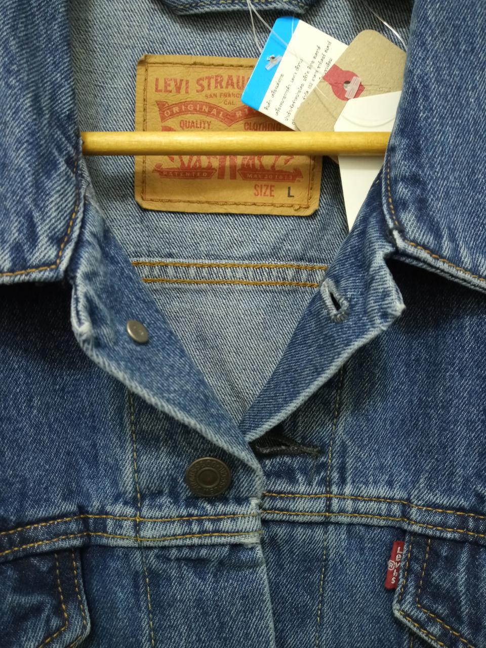 리바이스 데님 자켓 L