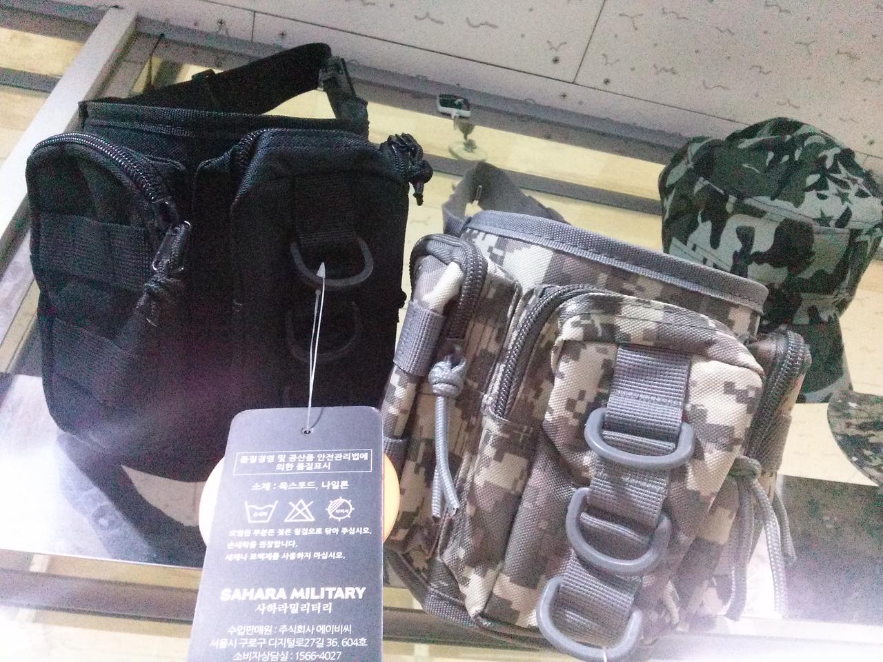 3개 큰주머니달린 아웃도어 힙쌕