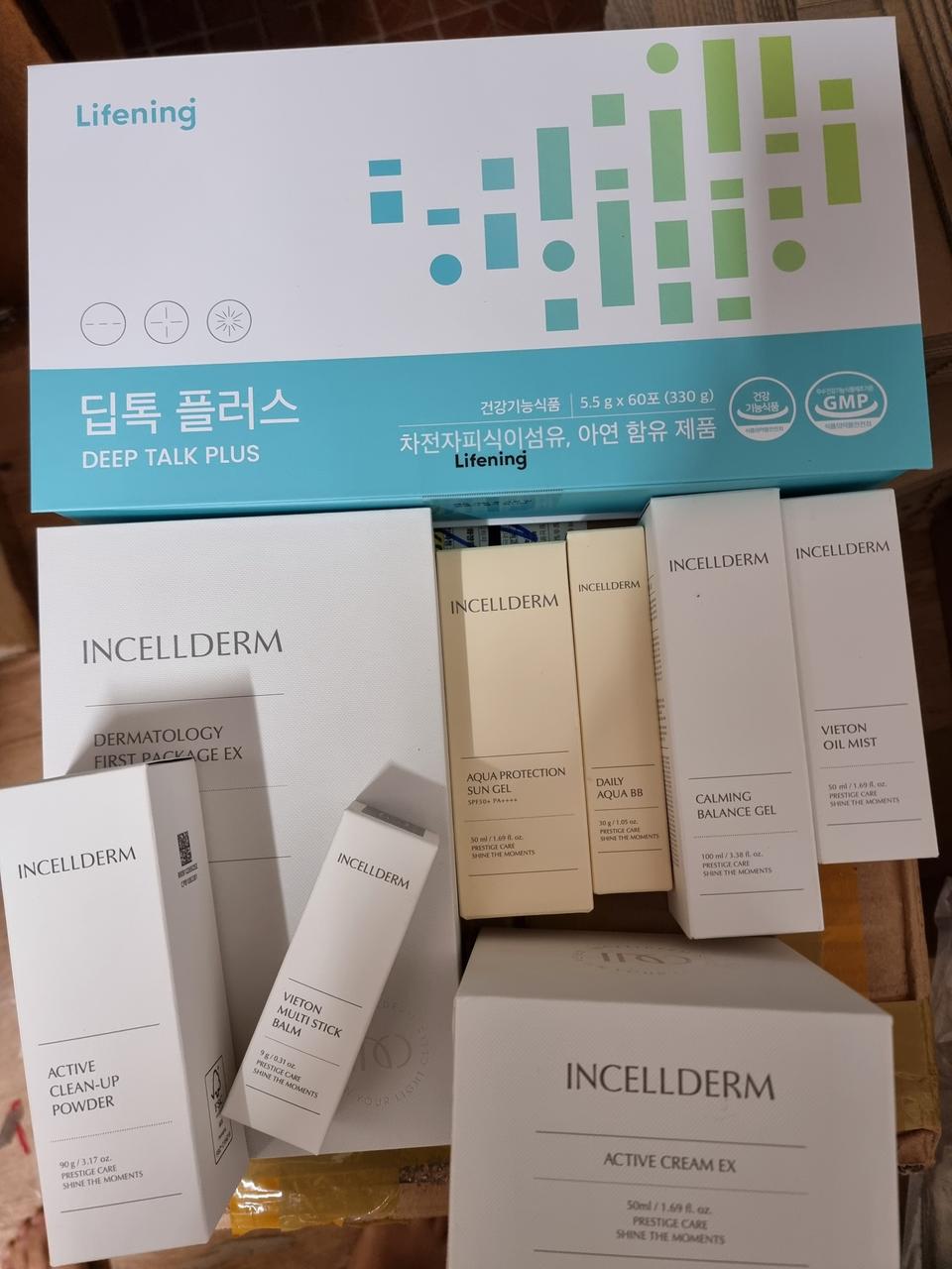 화장품 선젤2 스노우2