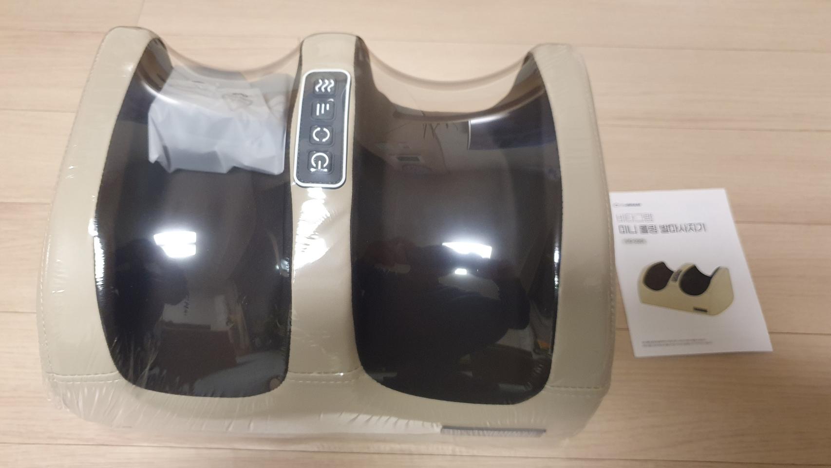 비타그램 미니 롤링 발 종아리 마사지기