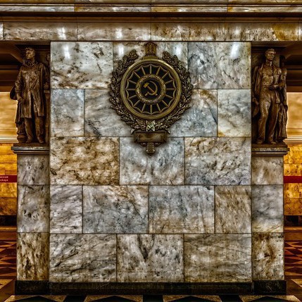 모는명품 최고가 매입, 에르메스,샤넬,루이비통,구찌