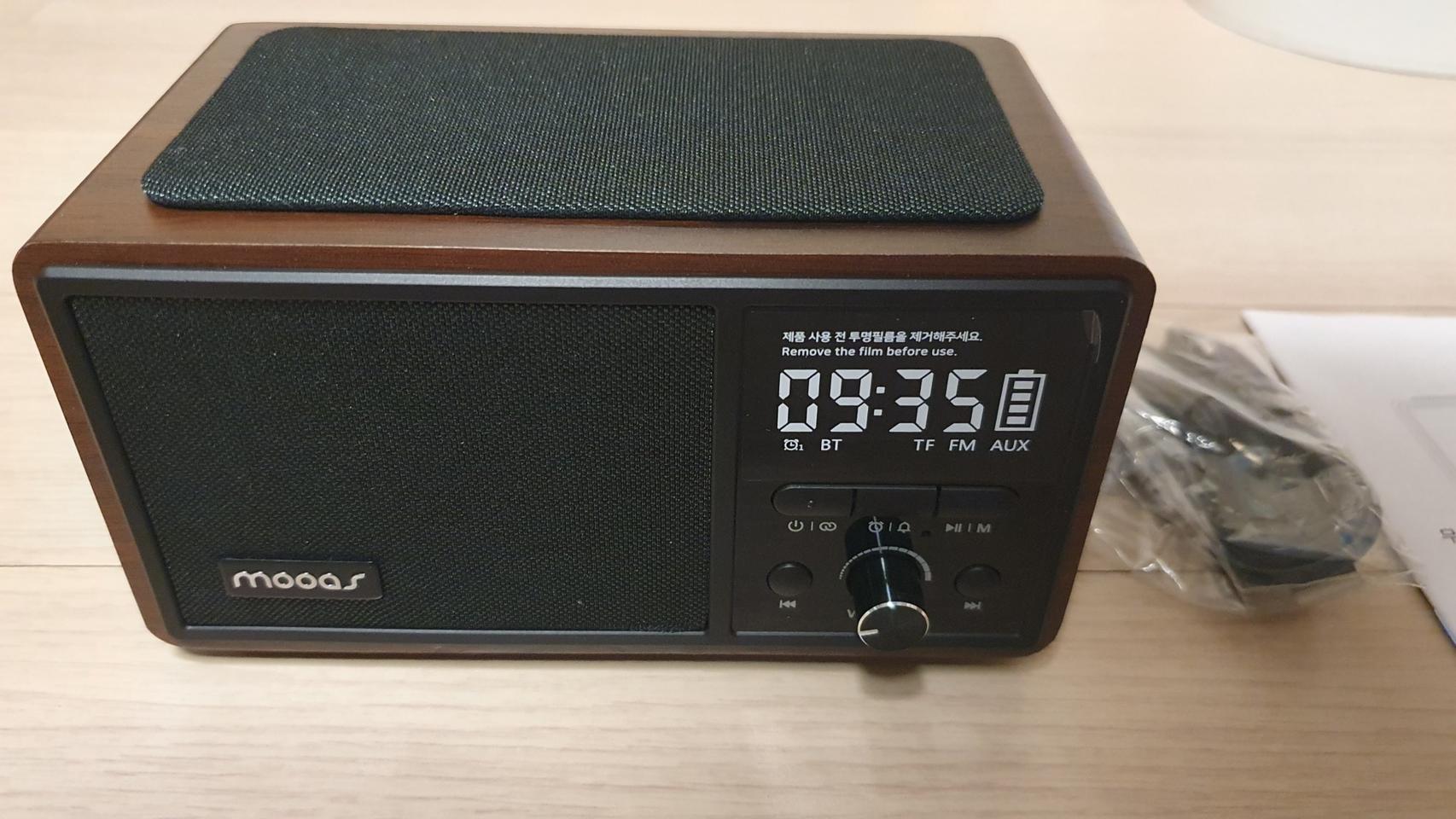 무아스 레트로 라디오 무선충전 탁상시계