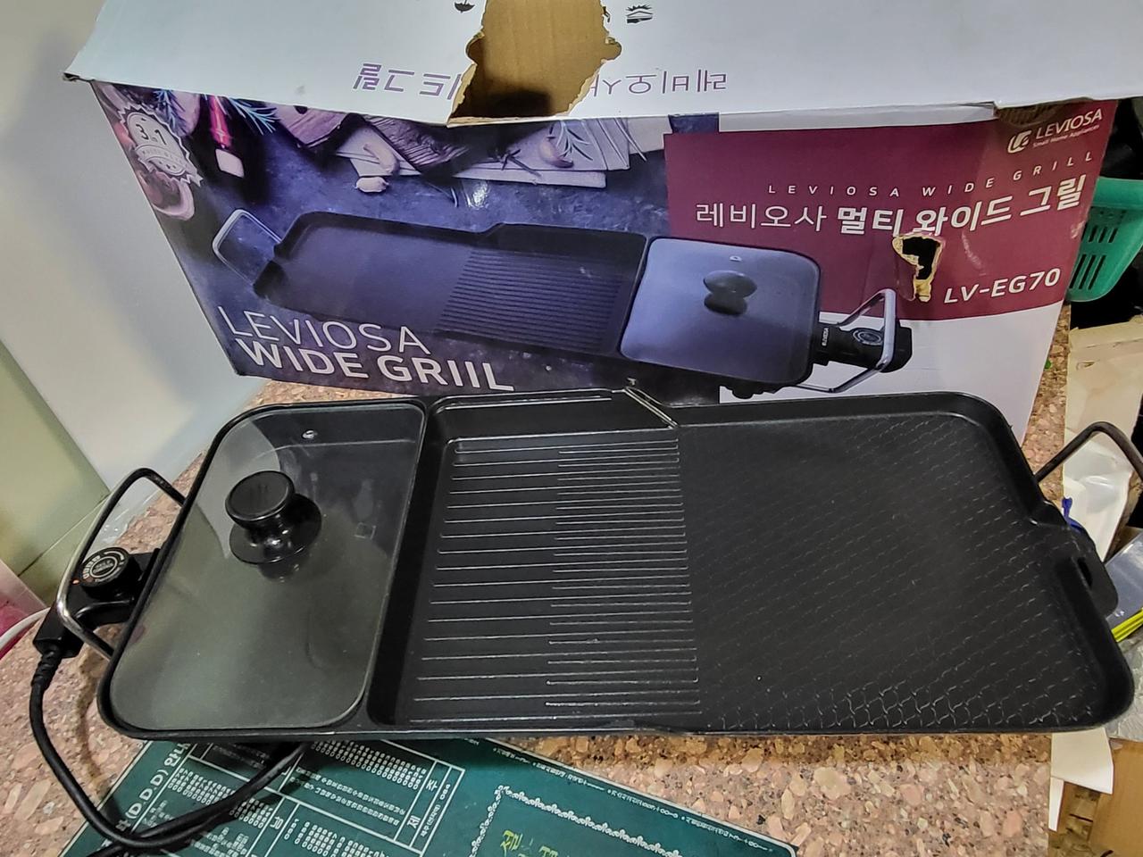 전기그릴팬 멀티팬