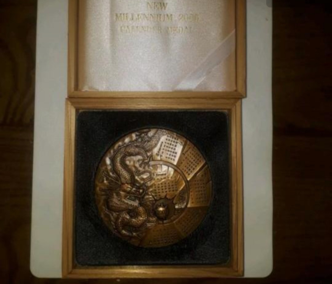 2000년 용의해 #밀레니엄 캘린더메달 (한국조폐공사)