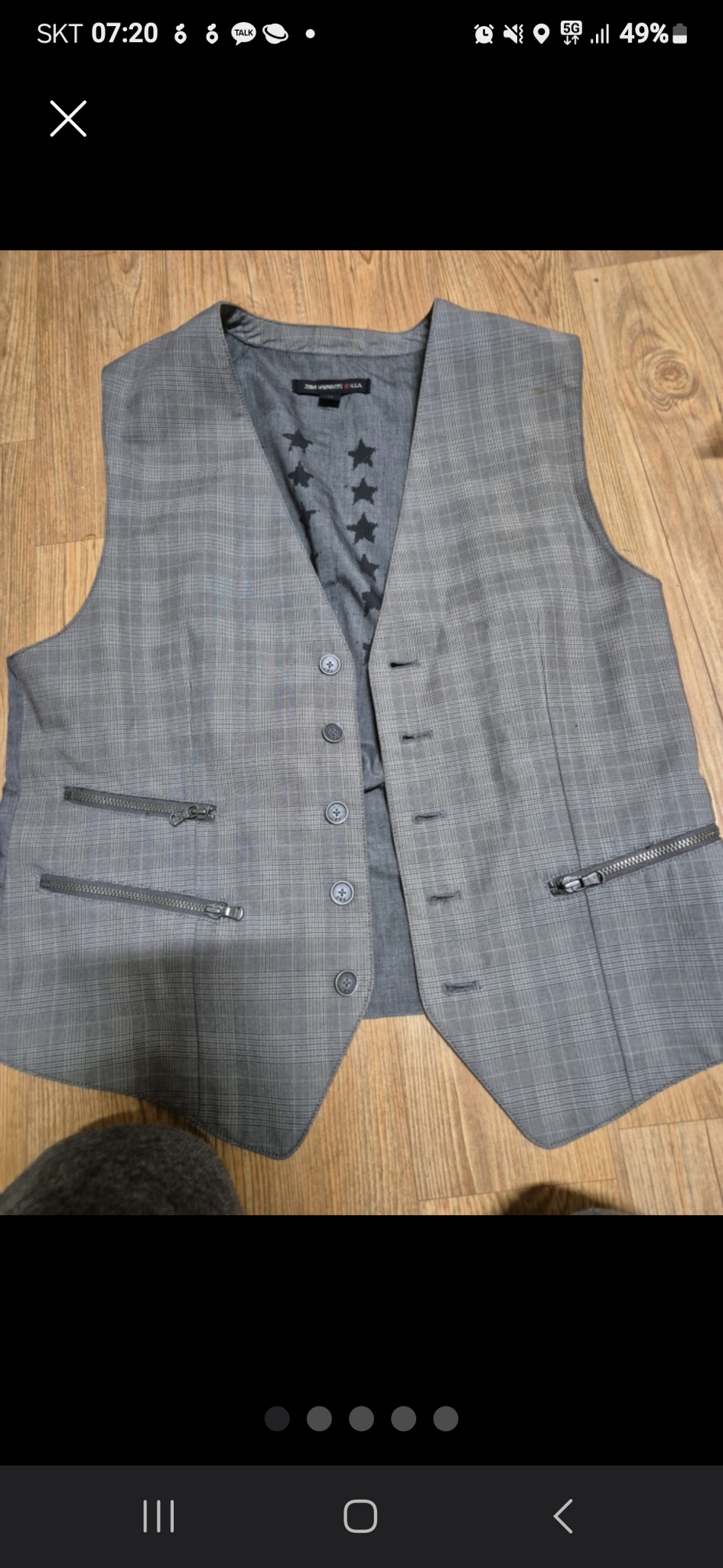 존바바토스베스트