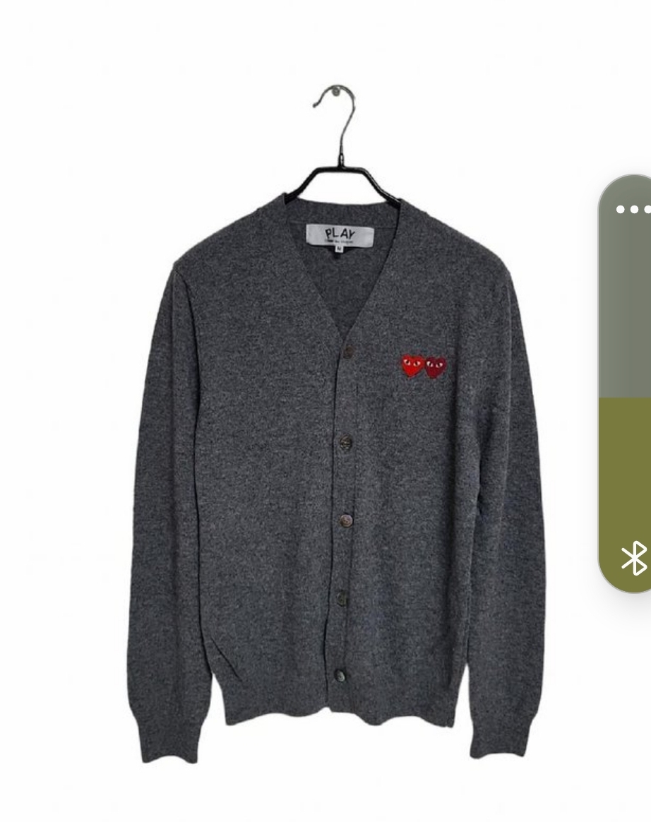 (급처, 정품) 꼼데가르송 가디건 100