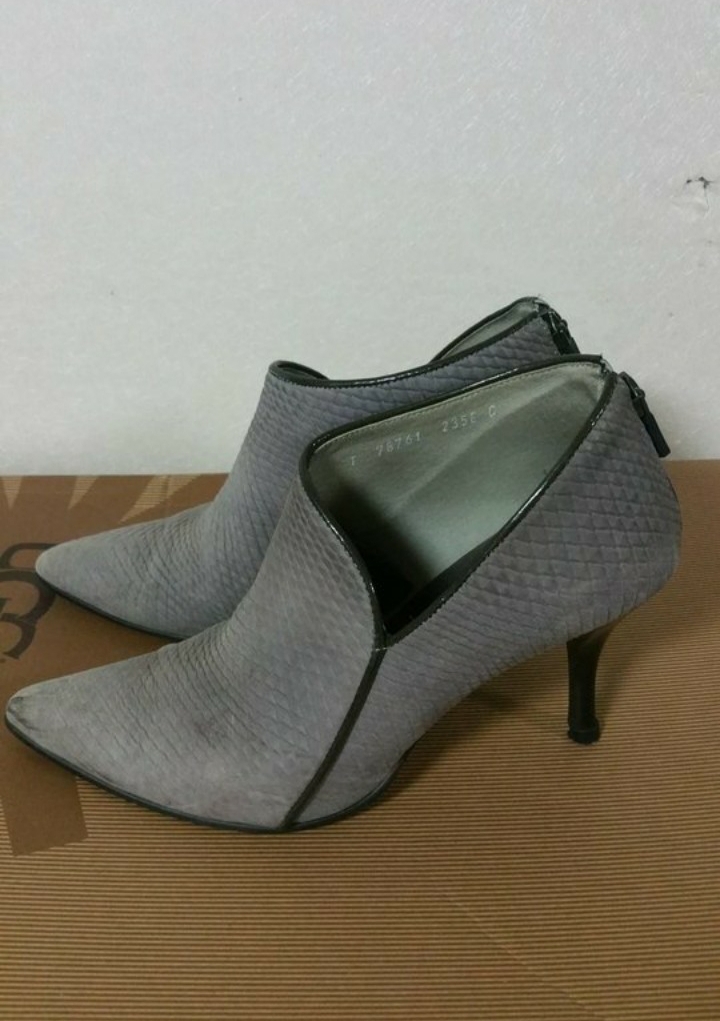 탠디부티앵클235