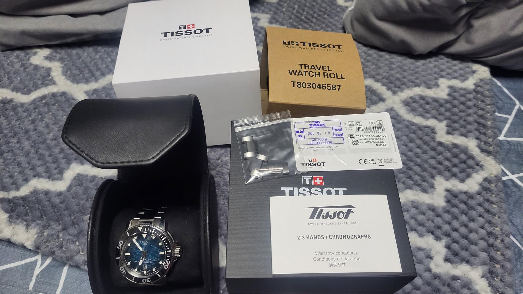 티쏘 씨스타2000 프로페셔널