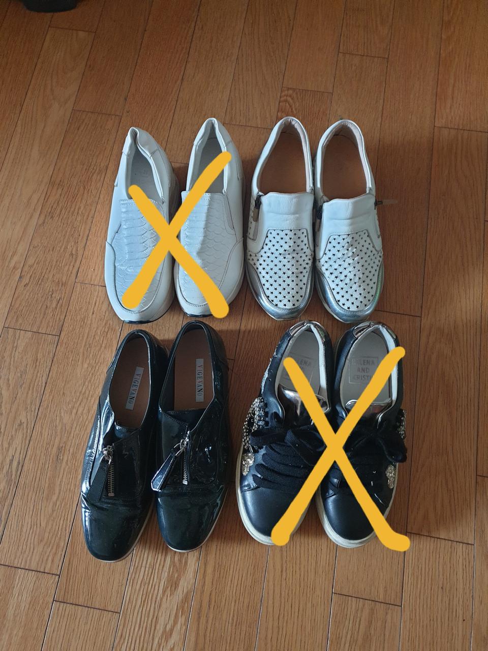 비제바노가죽운동화  사이즈230  각각