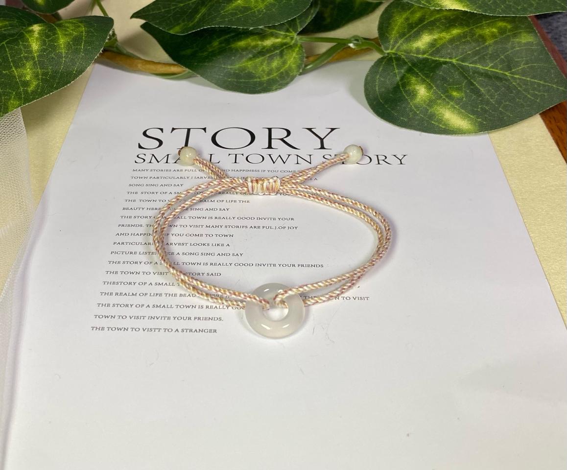 천연 화이트 아게이트 비취옥 매듭팔찌 선물 재물운