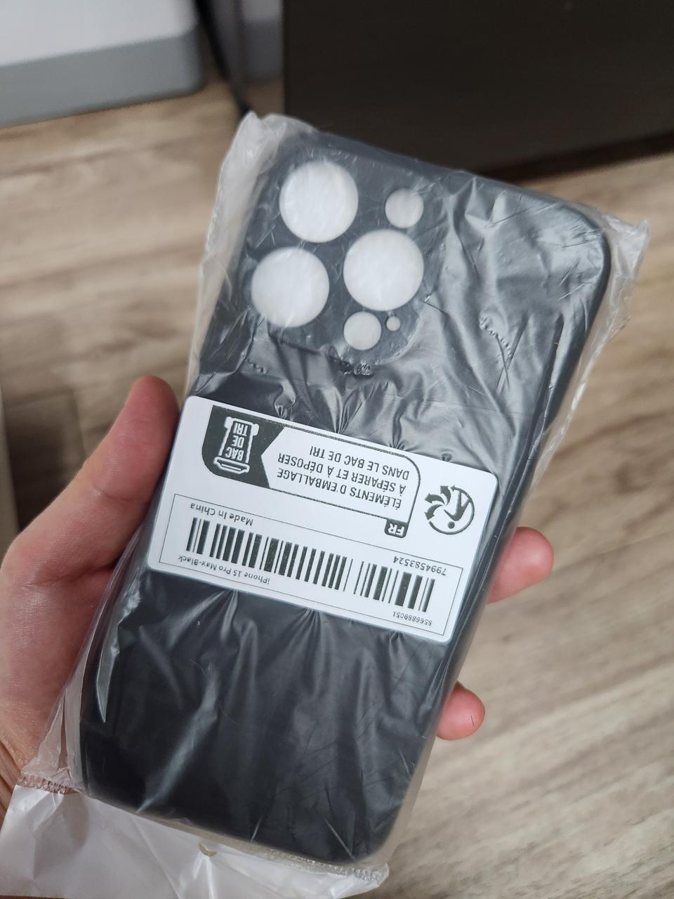 아이폰 15프로맥스 케이스