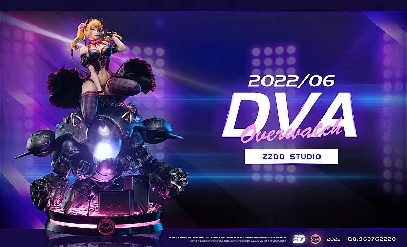 미개봉 ZZDD  스튜디오 오버워치 디바 70만