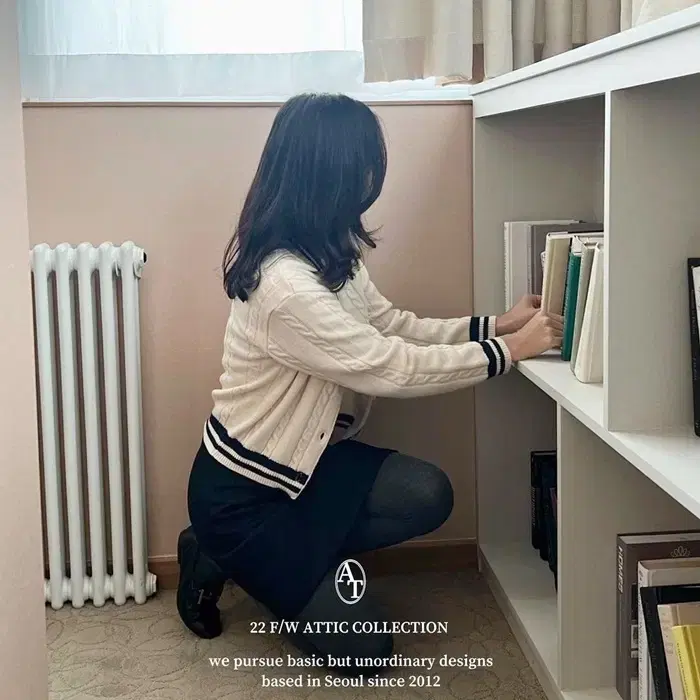 애틱 하이퀄 보타니울 꽈배기 케이블 배색 크림 니트 가디건