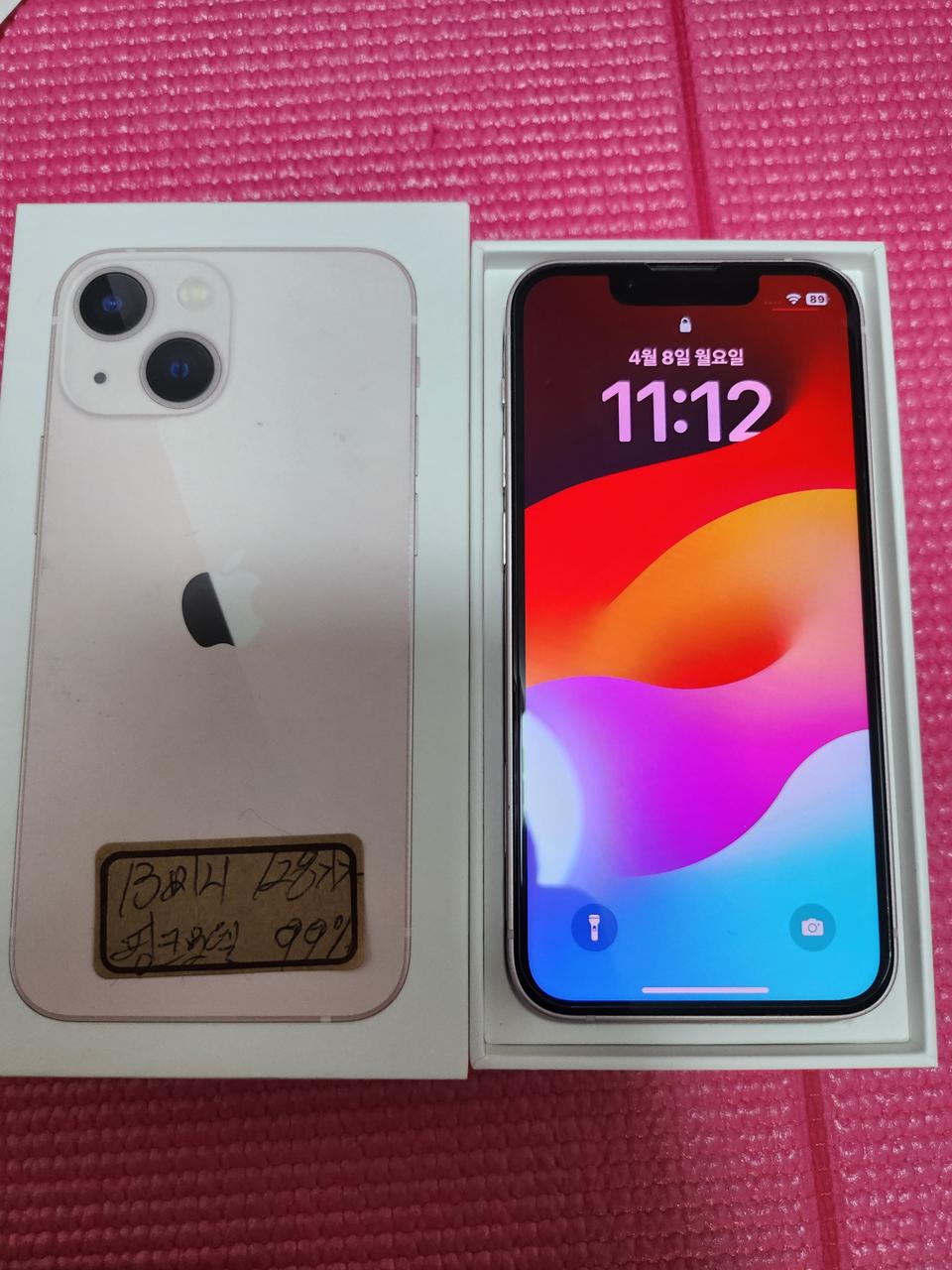 아이폰13미니128 핑크99%