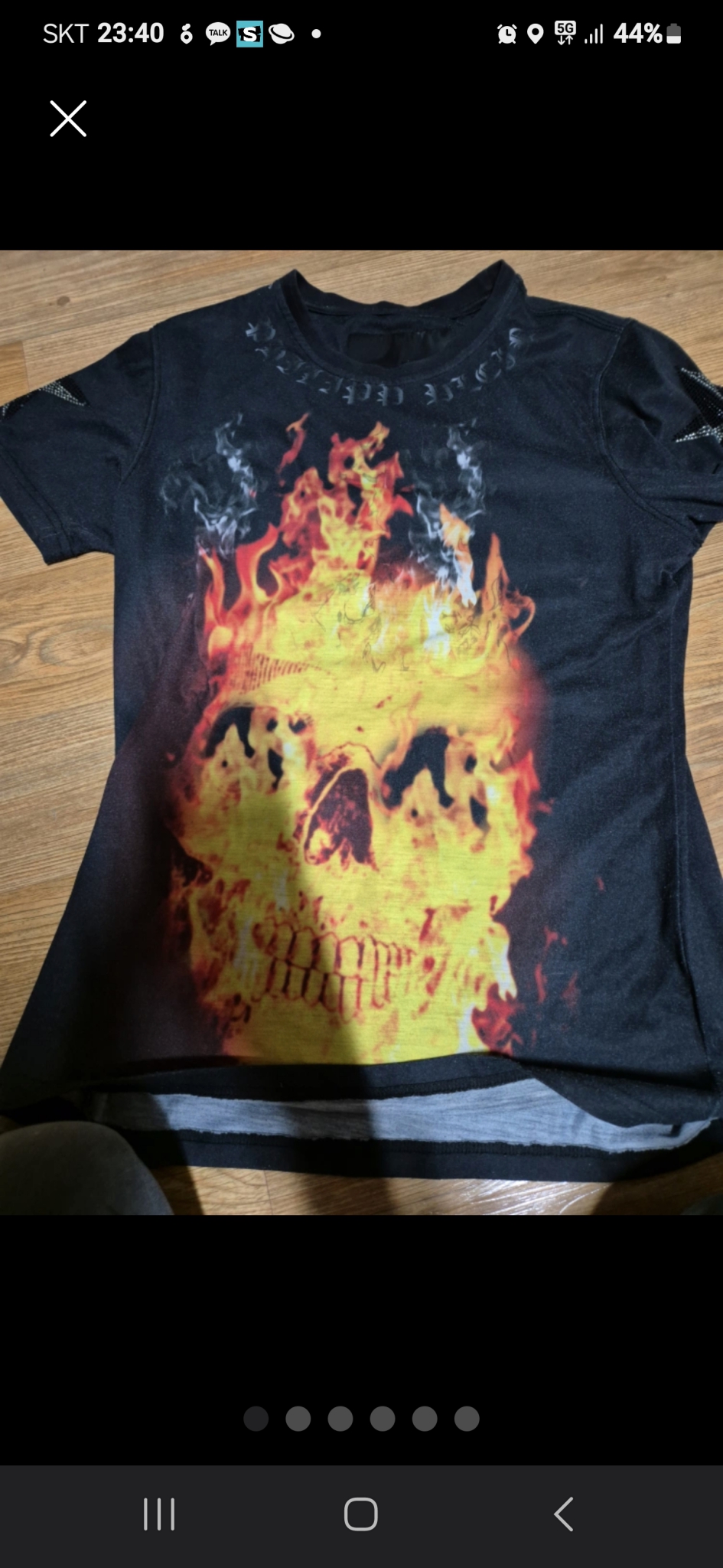 필립플레인반팔