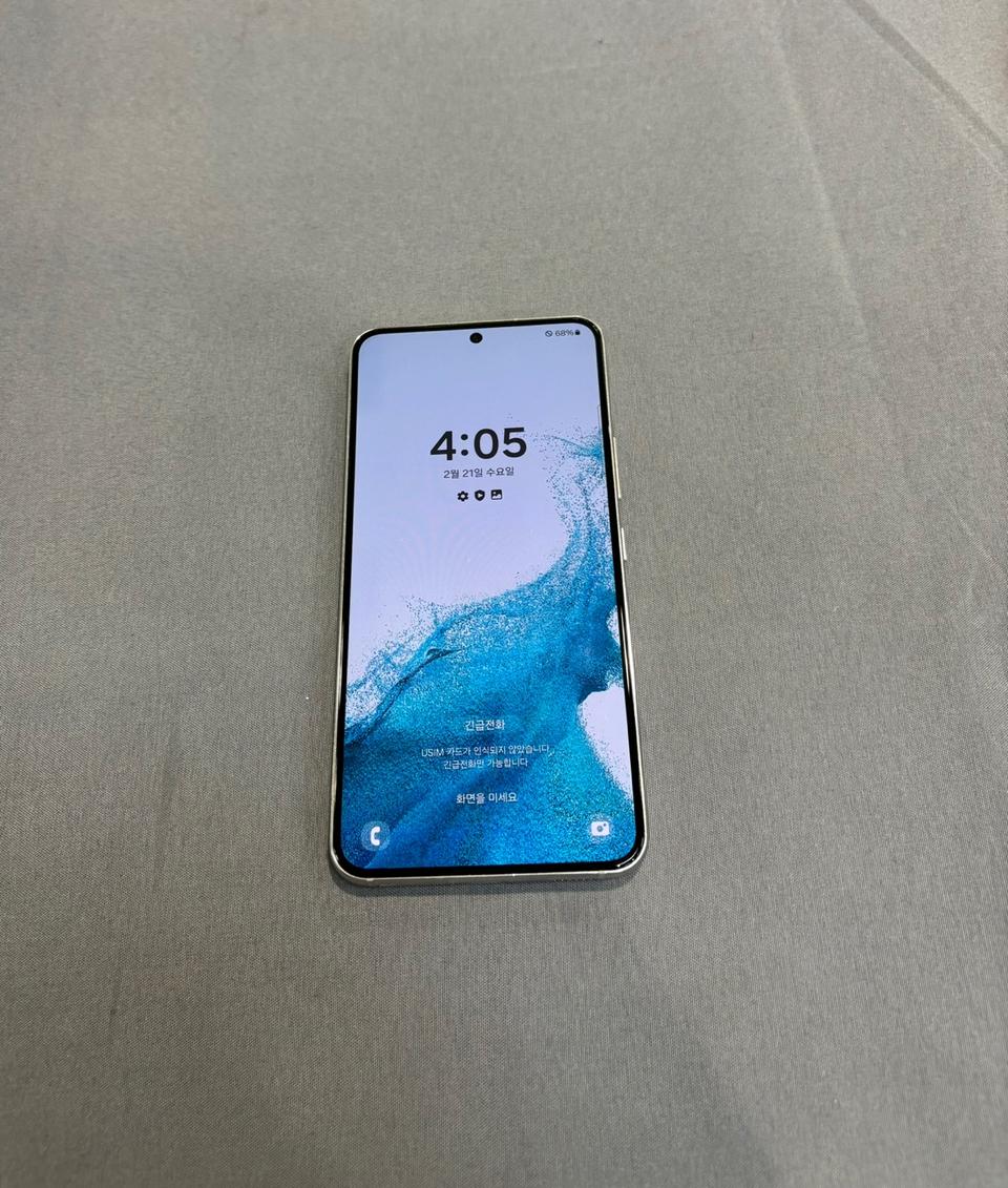 S22(S901) 256GB 화이트